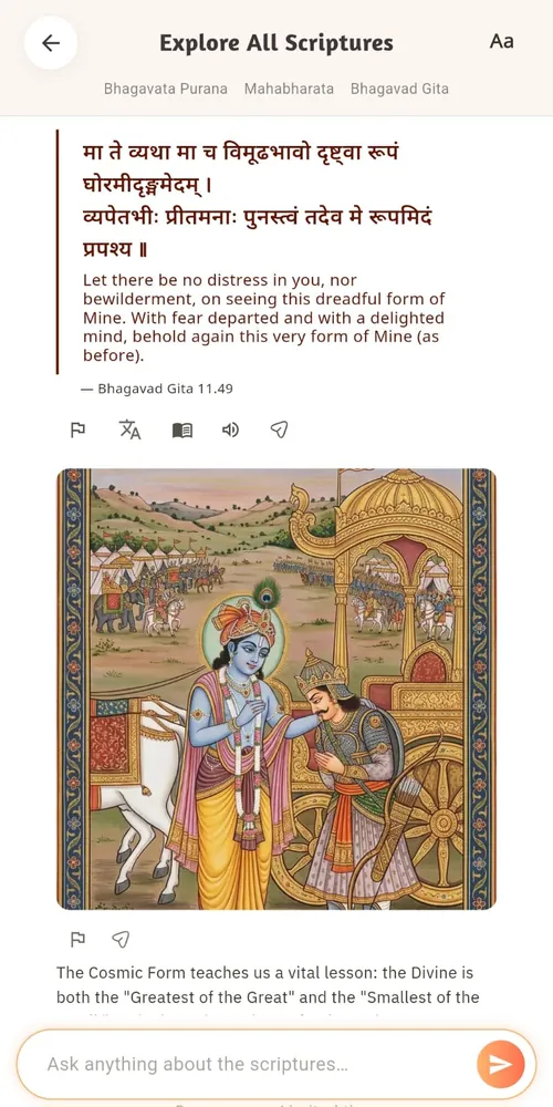 Reading screenshot