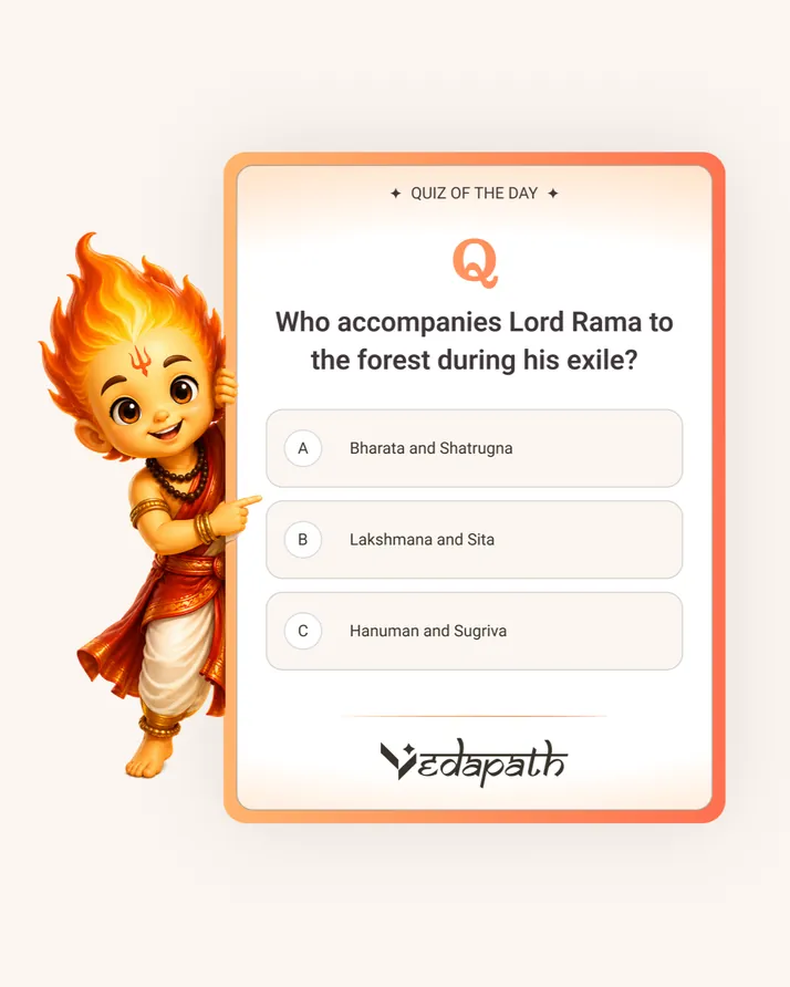 Quiz of the day
